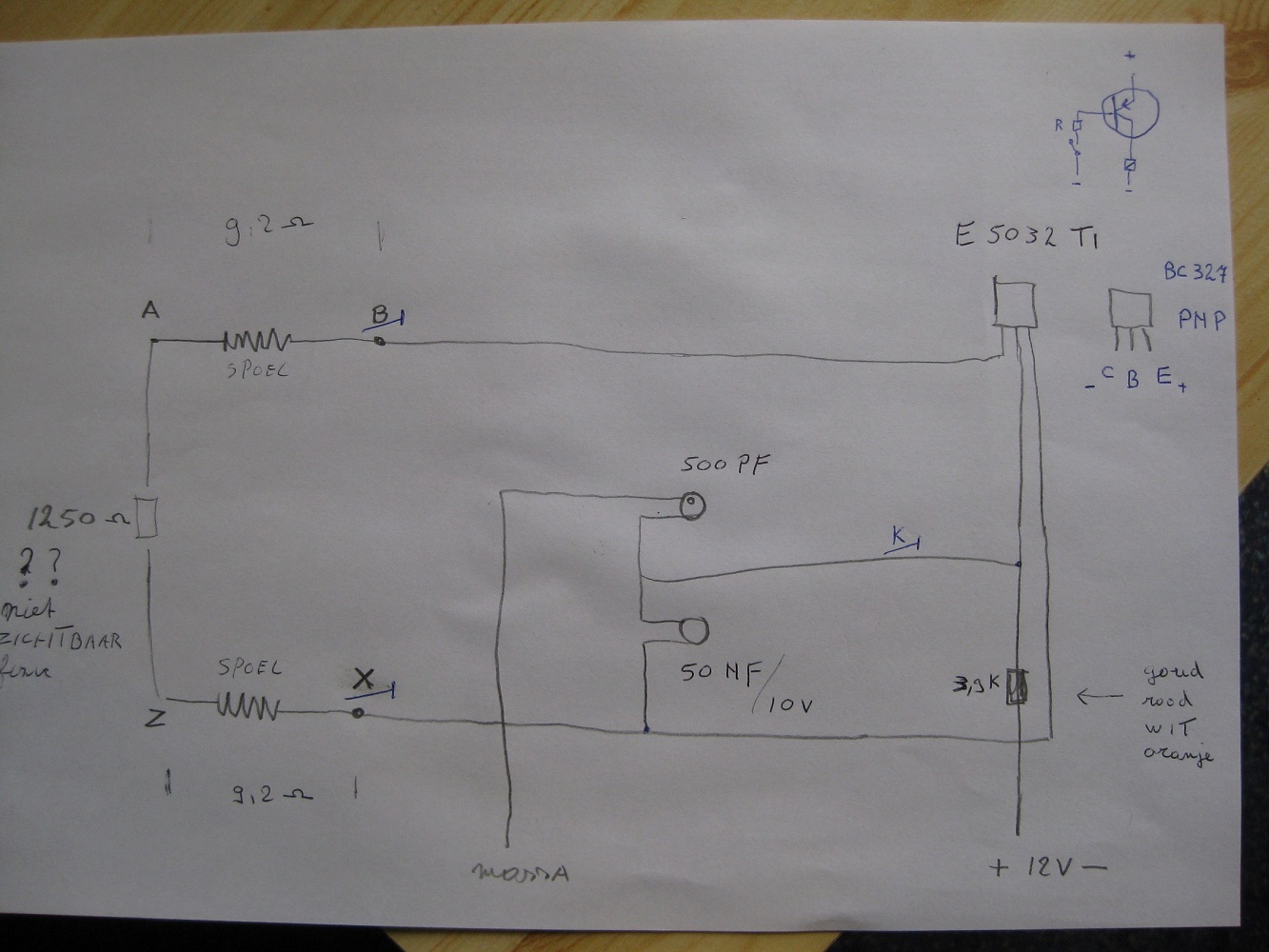 bc schema.JPG